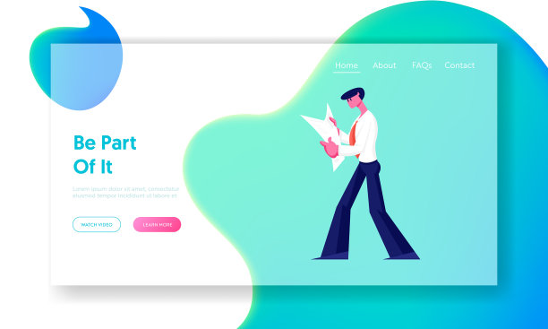 商人阅读报纸网站登陆页图片下载