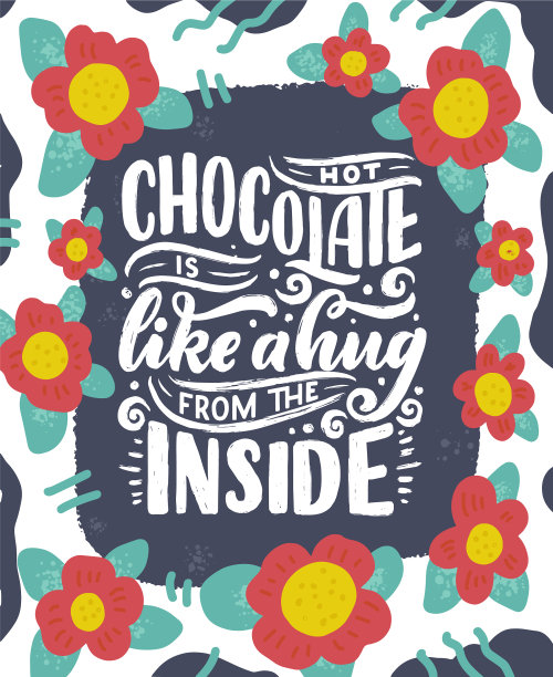 热巧克力手抄字作文手抄图片下载