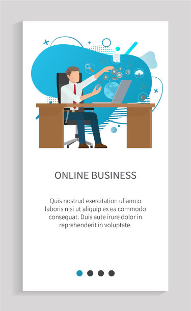 员工策略在线商务笔记本电脑图片下载