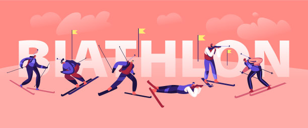 冬季两项比赛概念运动员和图片下载