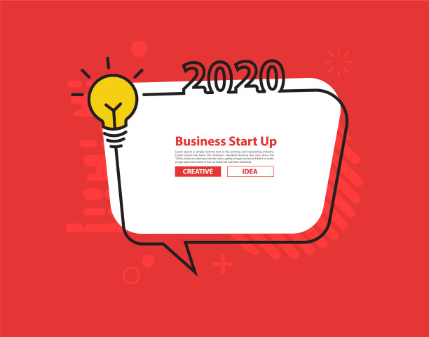 2020年新年快乐，创意灯泡和图片下载