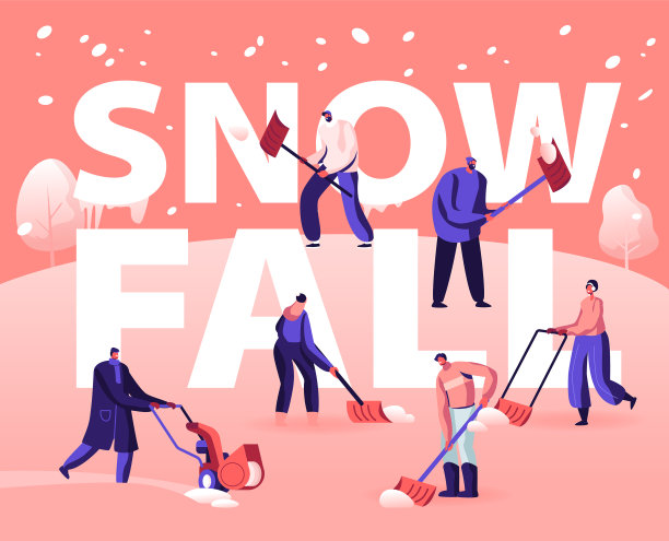 雪花概念快乐人铲和图片下载