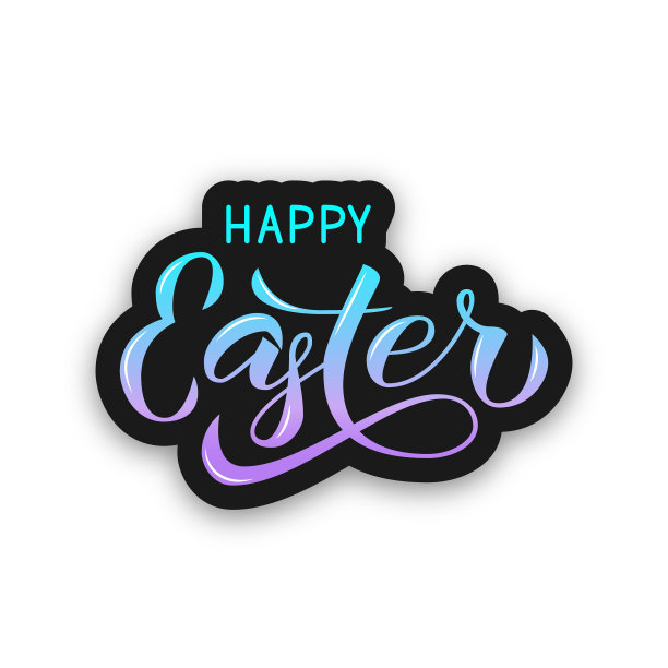 复活节快乐书法手写复活节图片下载