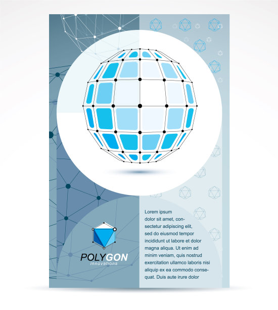 通讯技术广告海报3d图片下载