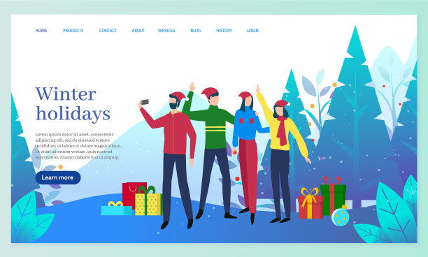 寒假朋友们在大自然中度假图片下载