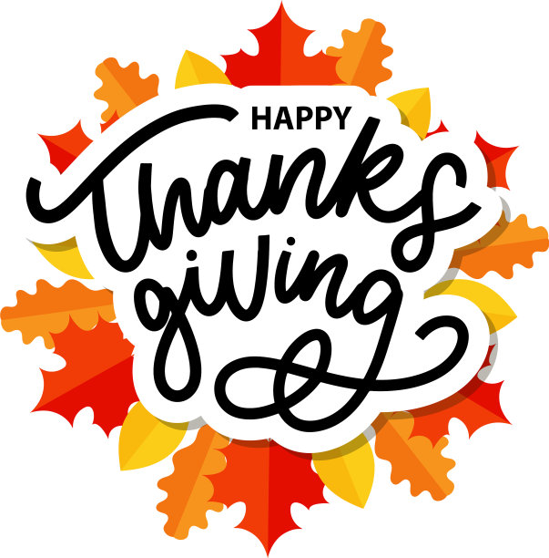 感恩节快乐刷手字孤立图片下载