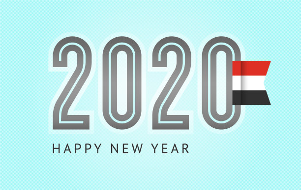 时尚设计编号2020，旗帜10eps图片下载