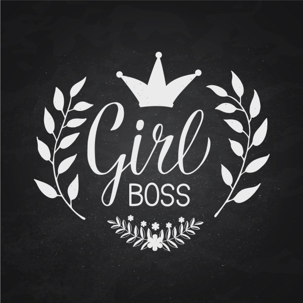 女老板手写励志名言图片下载