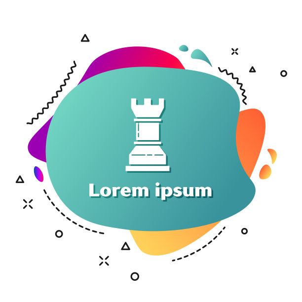 白色商业战略图标孤立于白色之上图片下载