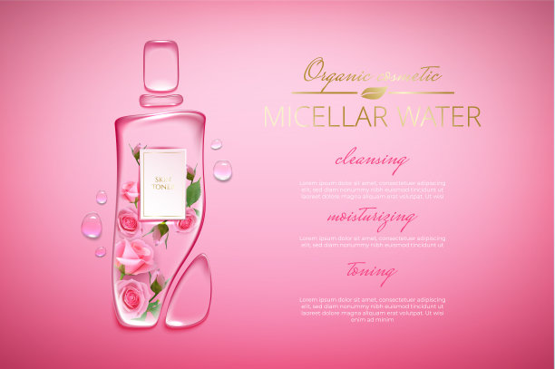 原创水广告海报设计图片下载