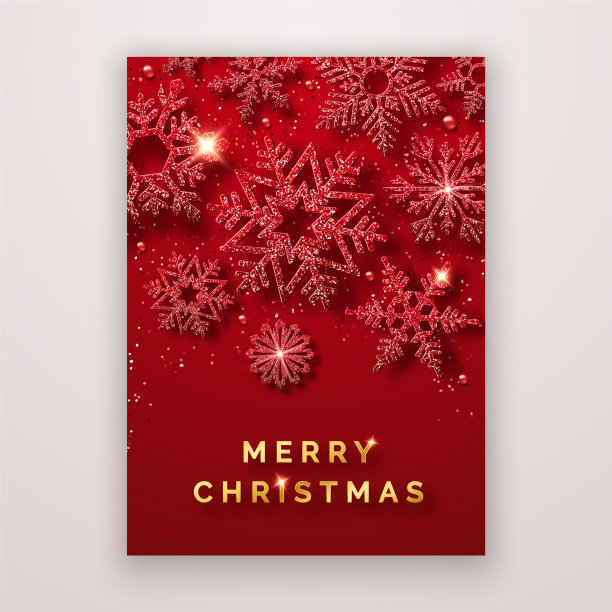 圣诞传单的背景与闪光图片下载