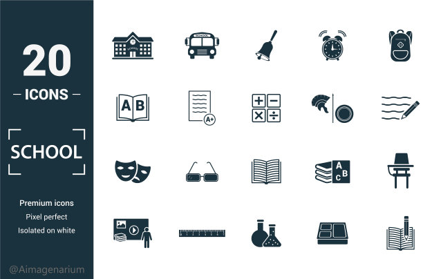 学校图标设置包括学校的创意元素图片下载