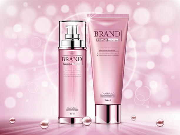 化妆品广告模板逼真的化妆品瓶子图片下载