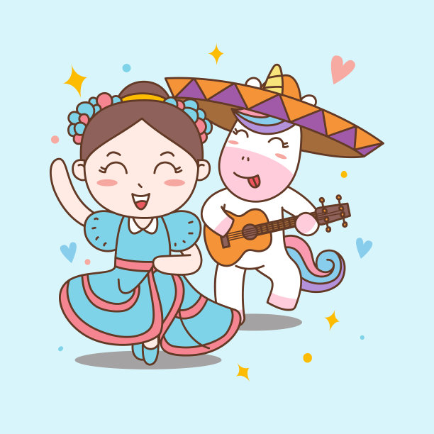 有趣的女孩和独角兽舞墨西哥流浪乐队图片下载
