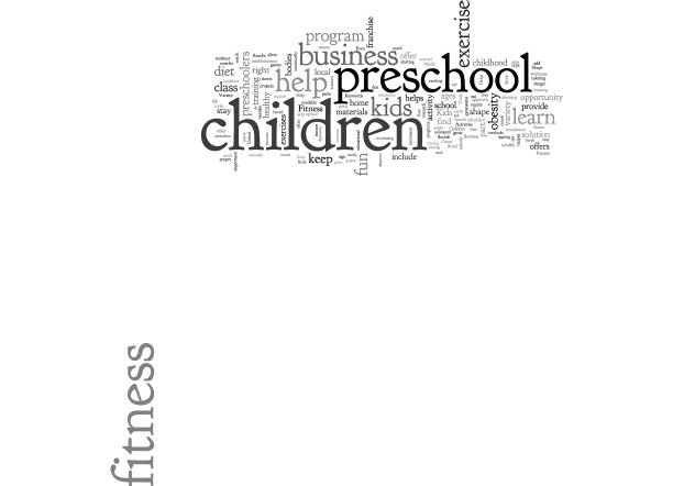 学龄前儿童的健身业务可以帮上忙图片下载