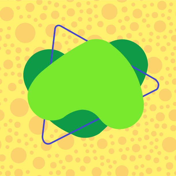 不对称的不对称的形状形式图片下载