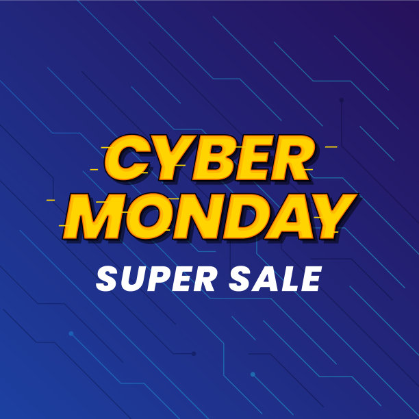 网络星期一超级促销海报背景社交图片下载