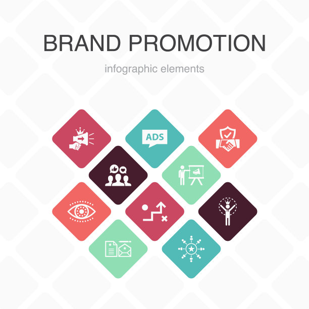 品牌推广信息图10选择色彩设计图片下载