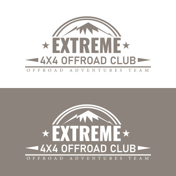 复古极端标志或标签模板图片下载