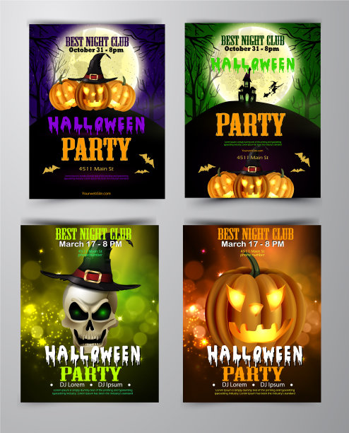 万圣节派对传单套装图片下载