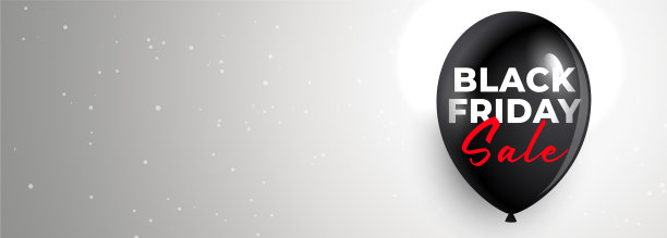 干净的黑色星期五销售横幅与文本空间图片下载