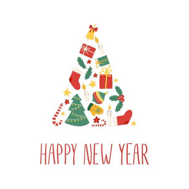 时尚的圣诞树与不同的新年图片下载