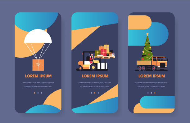 航空邮寄礼盒礼品快递运输图片下载