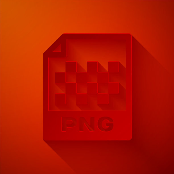 剪纸PNG文件文件下载PNG按钮图片下载