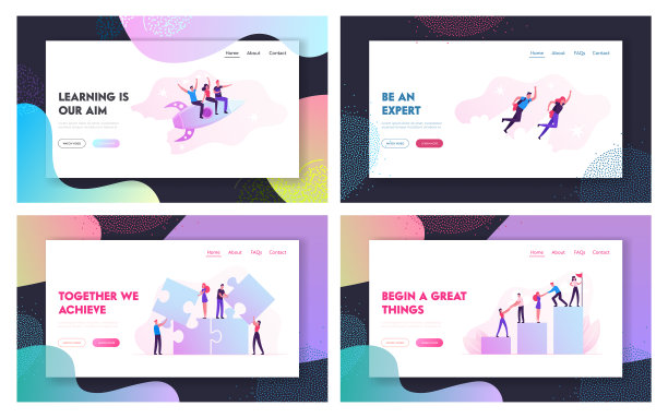 团队合作商业挑战网站图片下载