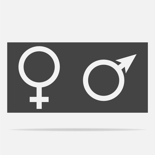 灰色背景上的男女通用符号图标图片下载