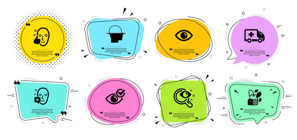 眼科救护车和健康面部图标图片下载