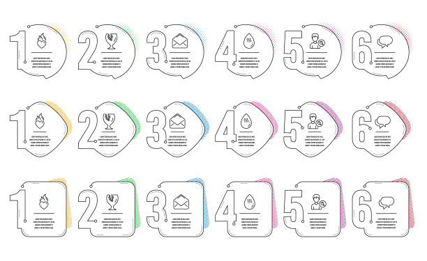 邮件心火焰和搜索人图标设置图片下载