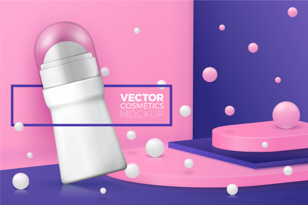 现场与边境讲台除臭剂瓶图片下载