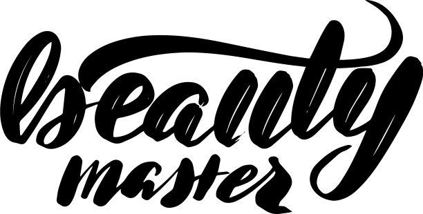 书法孤立于白色图片下载