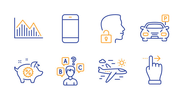 小猪出售飞机旅行和停车图标集图片下载