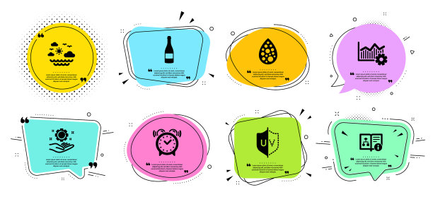 香槟瓶员工手工和技术图片下载