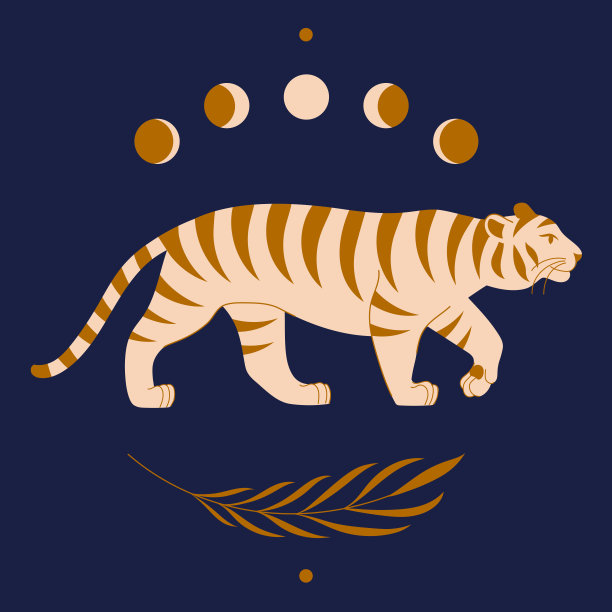 现代抽象艺术与可爱的老虎，热带分支，月相。放荡不羁的风格。世纪中期打印。宇宙简约的场景。保护野生动物海报。神奇的概念。古典艺术图片下载