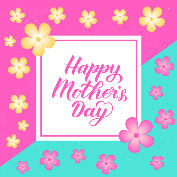 祝您母亲节快乐图片下载