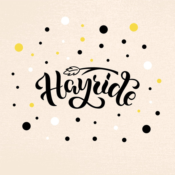 街头霸王刻字图片下载