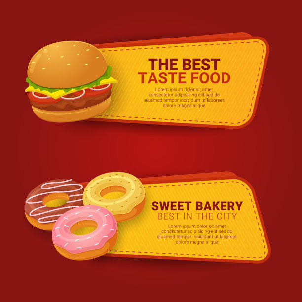 设置水平横幅快餐设计图片下载