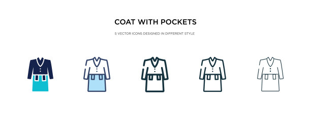外套与口袋图标在不同的风格两图片下载