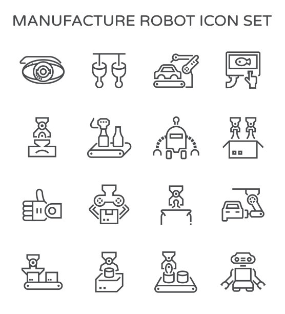 机器人生产图标图片下载