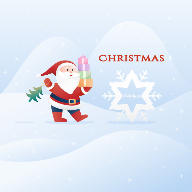 圣诞老人拿着礼物盒图片下载