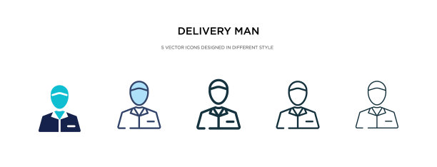 送货员图标在不同的风格两种颜色图片下载
