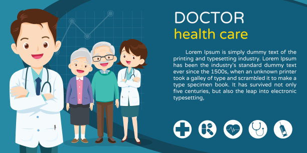 医生和老人横幅模板图片下载