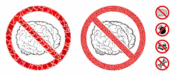 没有大脑组成图标不相等的项目图片下载
