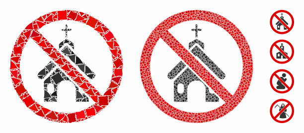 没有教堂的马赛克图标不相等的碎片图片下载