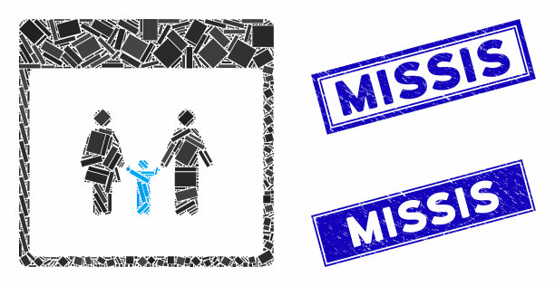 家庭日历页马赛克和垃圾矩形图片下载