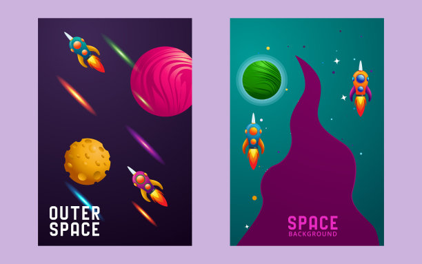 巨大的宇宙宣传册卡片勾勒出了外层空间图片下载