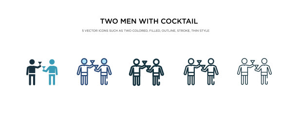 两个男人的鸡尾酒杯图标不同图片下载